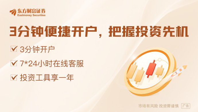 美伊谈判、霍尔木兹海峡突传大消息！特朗普最新表态！